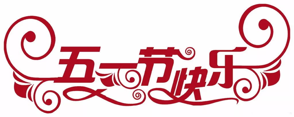 2018060501.jpg